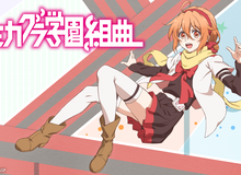 Mikagura School Suite - Anime hành động vô cùng lôi cuốn