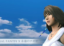 Hài hước Final Fantasy soát chính tả cũng không xong