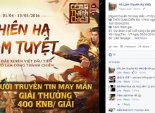 Khởi động giải đấu Xuyên Việt đầu tiên cho game thủ VLTK Công Thành Chiến