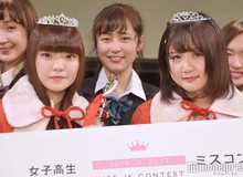 Không thể tin nổi! Đây là 14 nữ sinh trung học "Đáng Yêu Nhất Nhật Bản"
