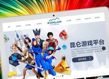 Kẻ phá hoại thị trường game Việt mang tên Kunlun