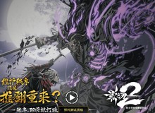 Dark Blade 2 - Game nhập vai đi cảnh đến từ ông lớn NetEase