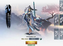 VNG sắp phát hành game online Võ Lâm Truyền Kỳ Web tại Việt Nam?