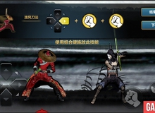 Đao Kiếm Binh Khí Phổ - Game mobile đối kháng võ hiệp chất vô đối