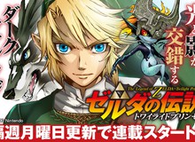 Game đình đám The Legend of Zelda chuẩn bị chuyển thể thành manga