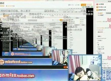 Hơn 300.000 người xem nữ game thủ Liên Minh Huyền Thoại ngủ trên kênh stream