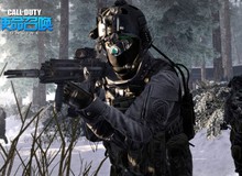 Hướng dẫn đăng ký và download siêu phẩm Call of Duty Online cho game thủ Việt
