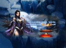 Tuyết Ưng Lãnh Chủ - Game online mới của VTC Game cập bến Việt Nam cuối tháng 12