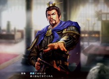 Romance of the Three Kingdoms XIII chính thức lên PC vào ngày 5/7/2016