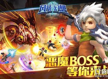 Game mới Phong Bạo Huyễn Tưởng đã được mua về Việt Nam