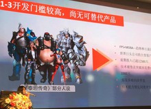 Không biết xấu hổ, nhóm làm game nhái Overwatch tại Trung Quốc tuyên bố đầu tư hơn 2 triệu USD vào dự án này