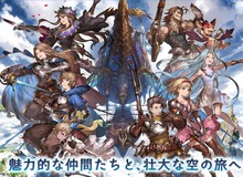 Game nhập vai anime Granblue Fantasy đã có phiên bản tiếng Anh