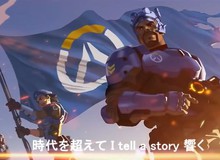 Overwatch phiên bản Anime: Tuyệt vời