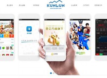 Công ty game Kunlun Trung Quốc ngang nhiên vi phạm pháp luật Việt Nam