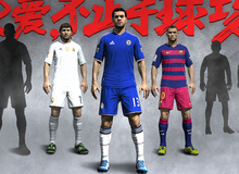 Loạt World Legends siêu khủng sắp cập bến FIFA Online 3: có Rivaldo, Ballack, Raul!