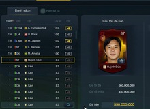 Huyền thoại Huỳnh Đức chính thức xuất hiện trong FIFA Online 3 Việt Nam