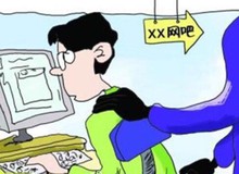 Cảnh sát ra quán net chơi Liên Minh Huyền Thoại bất ngờ bắt được tội phạm