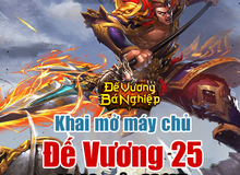 SohaPlay tặng ngay 200 Giftcode Đế Vương Bá Nghiệp