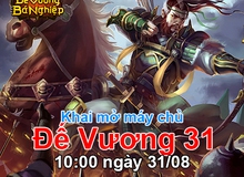 SohaPlay tặng ngay 200 Giftcode Đế Vương Bá Nghiệp