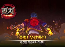 Punch the Zero - Game nhập vai sở hữu bộ skill combo chưởng cực đã mắt