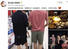 Liên Minh Huyền Thoại: Nghi án Pyl và "soái ca" MaRin có tình cảm trên mức bạn thân