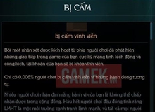 LMHT: Chỉ vì chơi Singed Hỗ Trợ gánh team khi đánh hạng, game thủ này bị Riot dọa khóa tài khoản Vĩnh Viễn