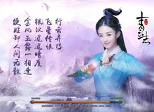 VNG phát hành game online Tru Tiên: Thanh Vân Chí tại Việt Nam ngày 21/02