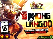 Tri ân game thủ, Ngạo Kiếm Mobile tặng 1000 Giftcode “khủng” chuẩn bị cho phiên bản mới