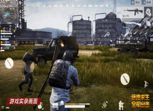 PUBG Mobile "chính chủ" - PUBG: Army Assault bất ngờ hé lộ thêm hình ảnh gameplay