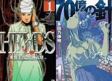 6 manga tương tự Kiseijuu cho những người thích thể loại phim kinh dị