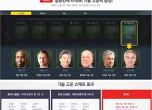 FIFA Online 3 Hàn tiếp tục cập nhật thẻ huấn luyện viên