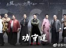 Siêu phẩm số 1 màn ảnh Trung Quốc: Jack Ma đấu 8 đại cao thủ võ thuật