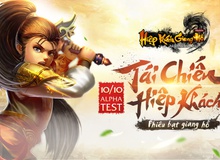 Hiệp Khách Giang Hồ MEM tung teaser chính thức ấn định ngày ra mắt 10/10