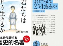 Kimi-tachi wa Dou Ikiru ka sẽ là tựa phim điện ảnh mới của đạo diễn gạo cội Miyazaki Hayao