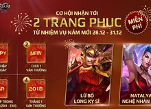 Liên Quân Mobile: Người chơi có thể nhận được rất nhiều Ruby và mảnh skin từ sự kiện này