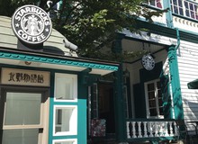 Há hốc mồm với những quán Coffee Starbuck "chất như nước cất" tại Nhật Bản