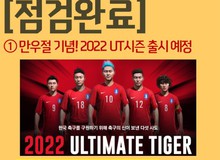 FIFA Online 3 Hàn Quốc ra mắt thẻ cầu thủ mới mang tên 2022 Ultimate Tiger vào ngày 30/3