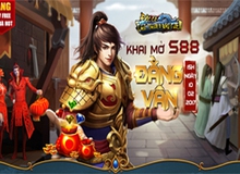 Khai mở máy chủ Đằng Vân, Độc Cô Cầu Bại tặng lộc đầu năm đến game thủ