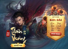 Ngạo Kiếm Vô Song 2:  Ra mắt phái Thiên Vương, tặng code “Kim Bài” tăng cấp nhanh, full trang bị hiếm 8x