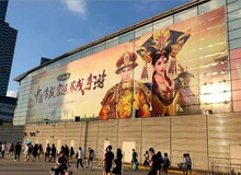 Đú theo trào lưu "Diên Hy Công Lược", Trung Quốc ra mắt tựa game "thảm họa" Be The King