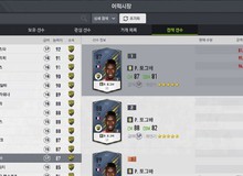 FIFA Online 4: Đánh giá sơ bộ về các thẻ cầu thủ vị trí tiền vệ mùa Best Class