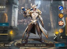 Liên Quân Mobile: Công bố phần thưởng đấu hạng mùa 7 ở khu vực Đài Loan