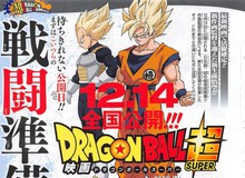 Dragon Ball Super Movie 2018 tung poster đầu tiên hé lộ tạo hình của các nhân vật