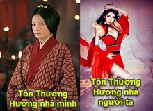 Nghi vấn NSX Võ Thần Vô Song "hắt hủi" Tôn Thượng Hương vì thiết kế "quê mùa" kém sang