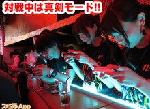 Game thủ Nhật quẩy tung nóc trong buổi party "hộp đêm" hoành tráng của PUBG Mobile