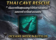 LMHT Thái Lan mở sự kiện tri ân kỳ tích giải cứu 13 cầu thủ nhí trong hang động