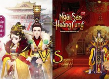 360mobi Mộng Hoàng Cung có gì hot để vượt qua “đại tỷ” trở thành game cung đấu số 1 Việt Nam?