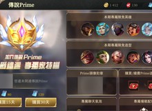 Garena sẽ đưa đặc quyền "VIP" vào "Liên Quân Mobile 2.0"