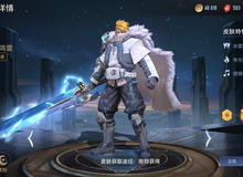 Liên Quân Mobile: Nỗ lực hút người chơi, Garena TW sẽ tặng FREE skin bậc S mới cứng trong SSM?