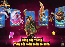 Tam Quốc Vi Diệu ra mắt trailer, hé lộ tính năng thay đổi ngoại hình tướng sau nâng cấp